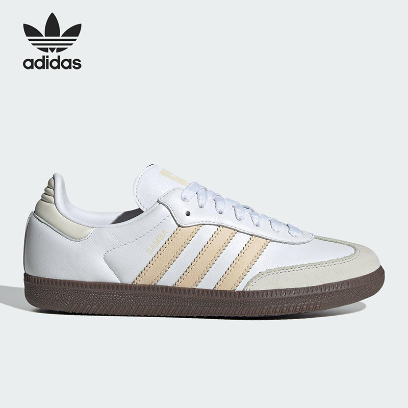 Zapatos Deportivos Retro Samba - Adidas Shoes Samba reseña y precio
