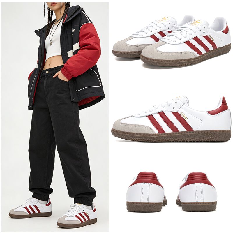 Zapatos de skate Adidas Origin - Adidas Shoes Samba reseña y precio